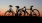 two bicycles at dusk